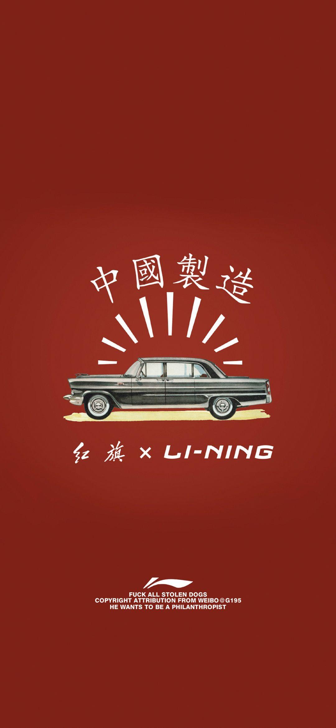 逃离木质的房屋